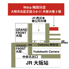Warp梅田分店