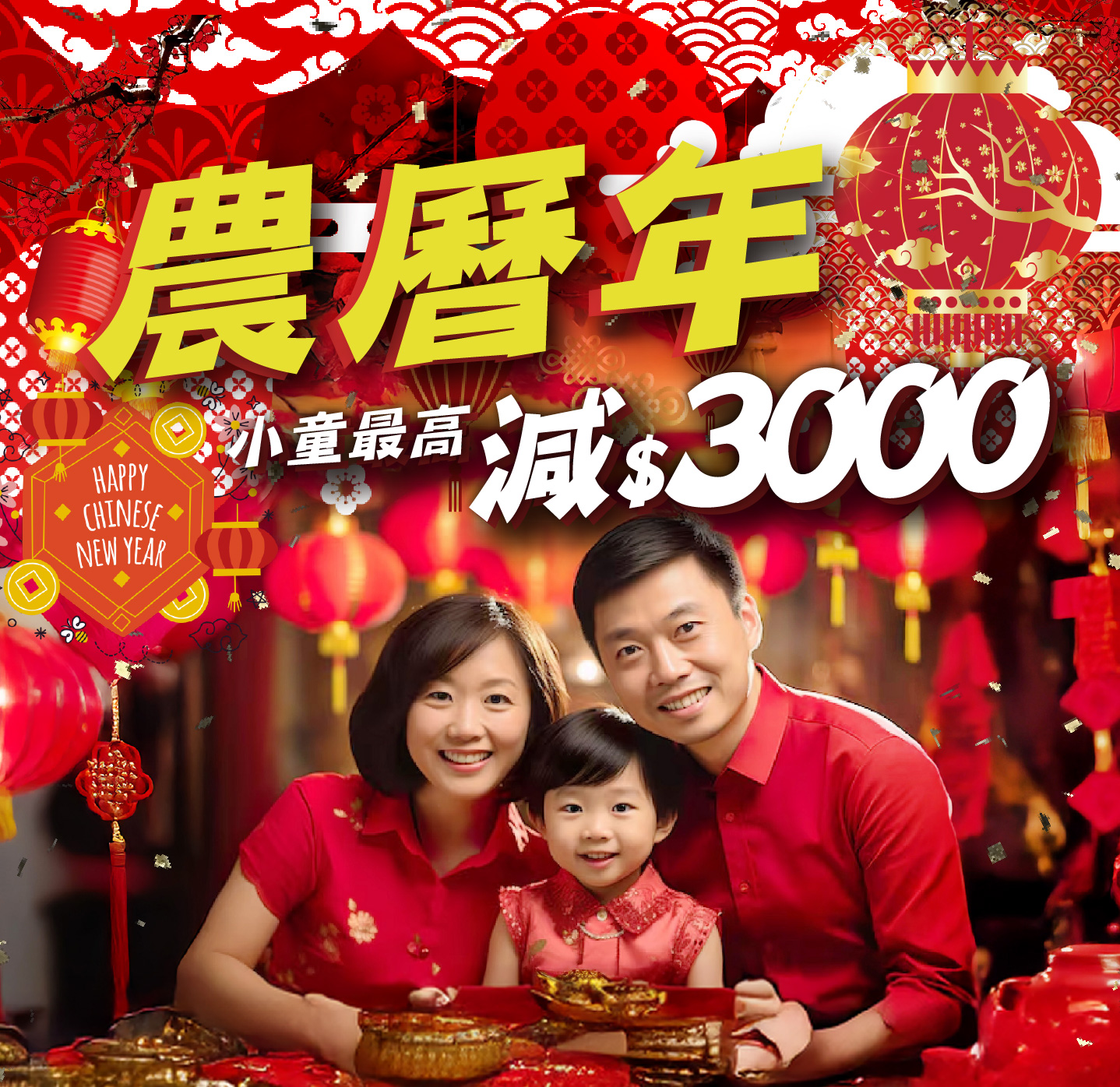 縱橫遊WWPKG -土耳其| 旅行團